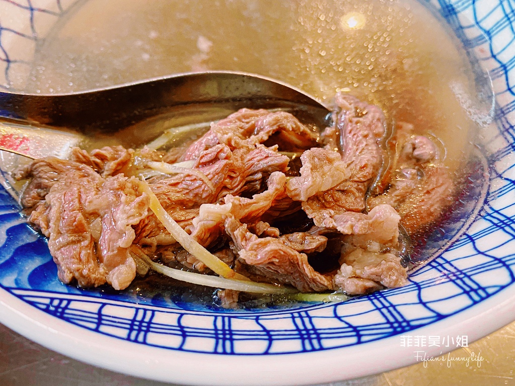 宜蘭也喝得到台南直送新鮮溫體牛肉湯,礁溪125台南牛肉湯,必點寬版炒牛肉麵,超佛肉燥飯吃到飽(已歇業) @菲菲吳小姐 宜蘭也喝得到台南直送新鮮溫體牛肉湯,礁溪125台南牛肉湯,必點寬版炒牛肉麵,超佛肉燥飯吃到飽(已歇業) @菲菲吳小姐