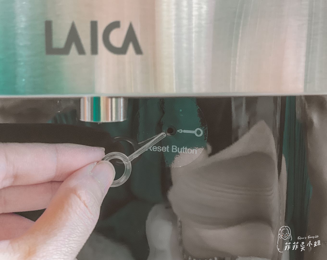 萊卡LAICA，５秒瞬熱飲水機IWHCB00，溫控雙濾芯直濾直飲超方便 @菲菲吳小姐