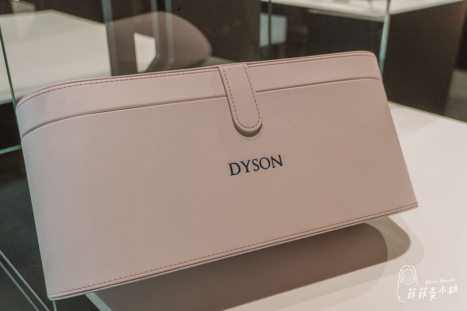 全台首家Dyson體驗店，最齊全、最新款品項都在這！Dyson Demo Store，新光A11旗艦概念店 @菲菲吳小姐