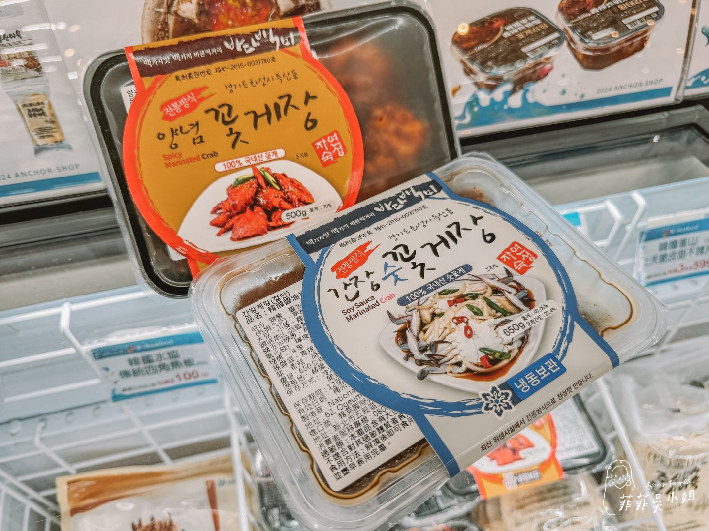 K-Seafood-韓國認證進口水產品，美味韓食一網打盡，超推韓國束草香辣炸明太魚塊 @菲菲吳小姐