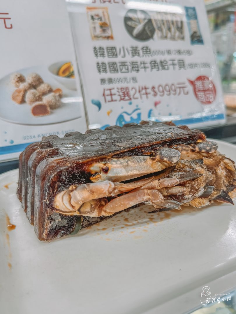 K-Seafood-韓國認證進口水產品，美味韓食一網打盡，超推韓國束草香辣炸明太魚塊 @菲菲吳小姐