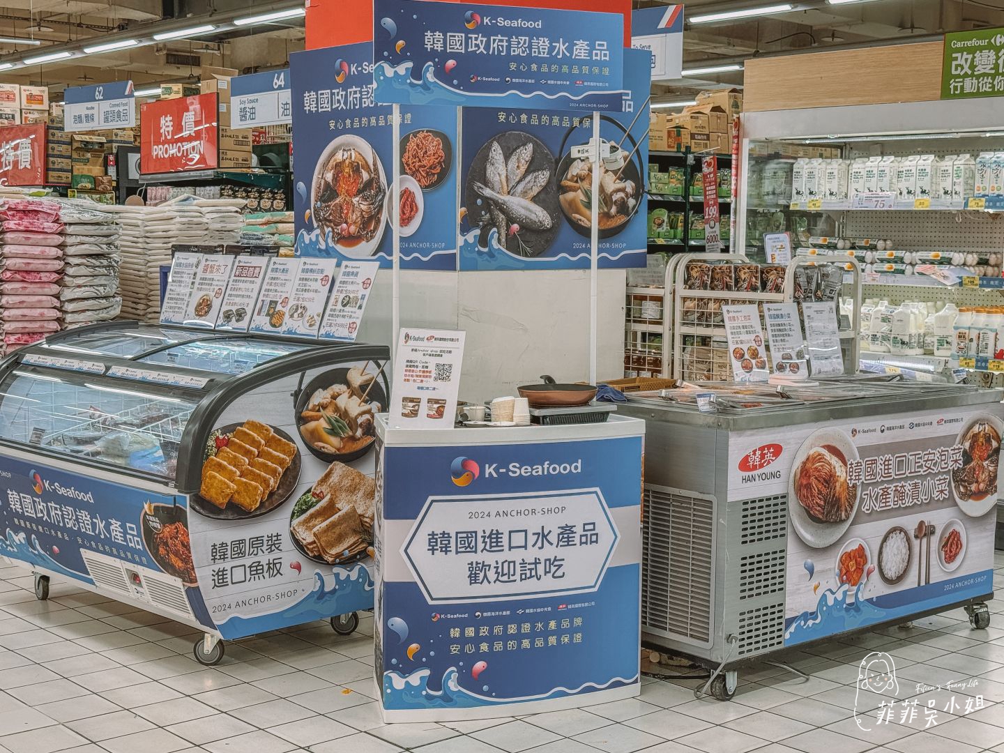 K-Seafood-韓國認證進口水產品，美味韓食一網打盡，超推韓國束草香辣炸明太魚塊 @菲菲吳小姐