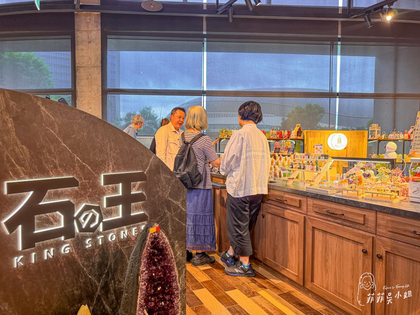 石之王-松菸誠品店 與夢幻水晶礦石來一場浪漫邂逅 相遇自己的命定水晶 @菲菲吳小姐