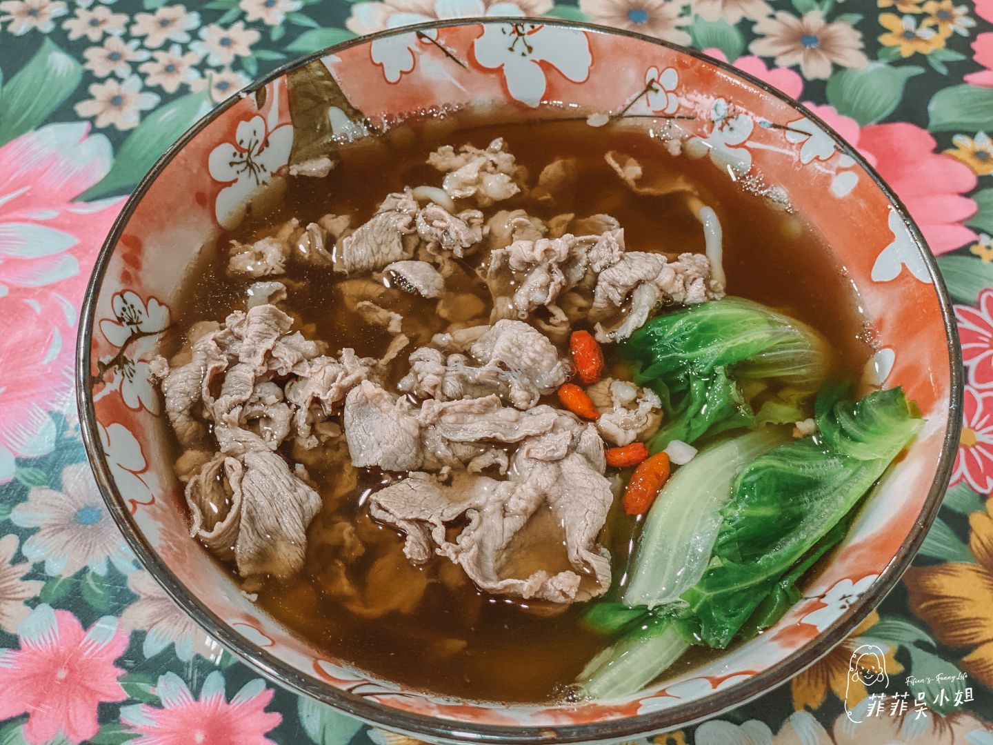 蘭羊羊排麵，宜蘭羊肉湯推薦，有冷氣、份量多吃好飽 @菲菲吳小姐