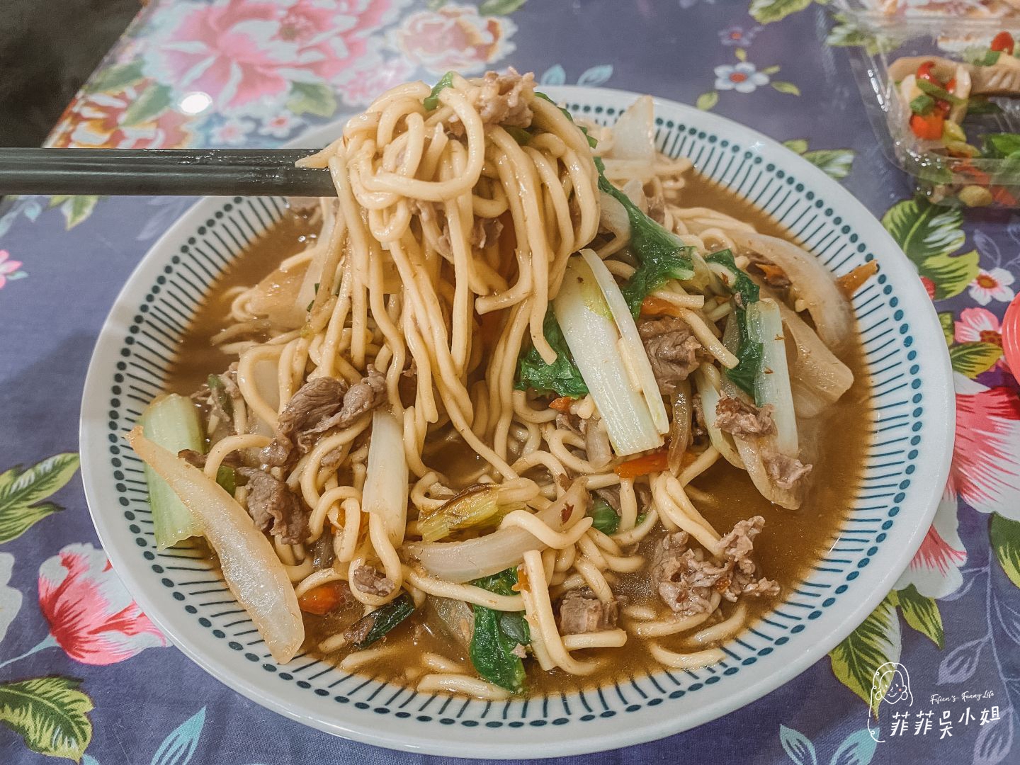 蘭羊羊排麵，宜蘭羊肉湯推薦，有冷氣、份量多吃好飽 @菲菲吳小姐