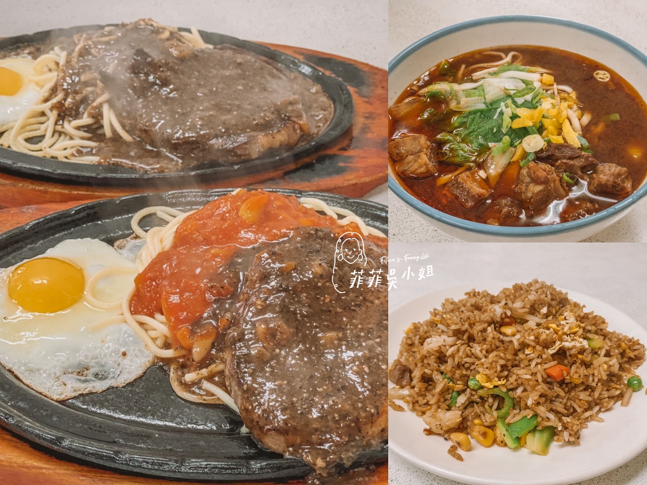 英國劍橋大學重點攻略，大學城好大可以走不完，但絕對要體驗的一件事！ @菲菲吳小姐