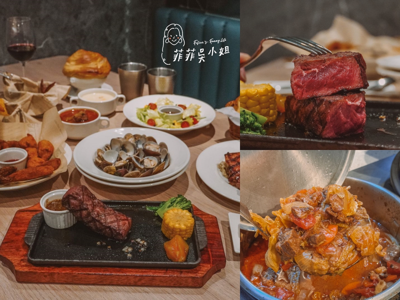 瀧厚炙燒熟成牛排-宜蘭新月廣場店，料爆多的羅宋湯喝到飽，原肉牛排軟嫰好吃，高貴不貴英倫風餐廳 @菲菲吳小姐