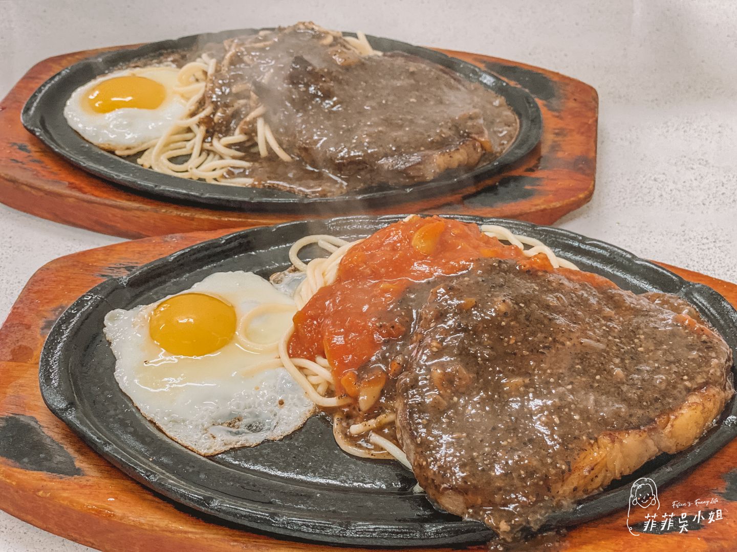 哥爸妻夫牛排館，家庭式平價牛排，青椒牛肉炒飯、牛排飯都不錯，礁溪牛排推薦 @菲菲吳小姐