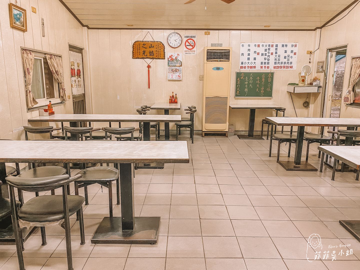 哥爸妻夫牛排館，家庭式平價牛排，青椒牛肉炒飯、牛排飯都不錯，礁溪牛排推薦 @菲菲吳小姐