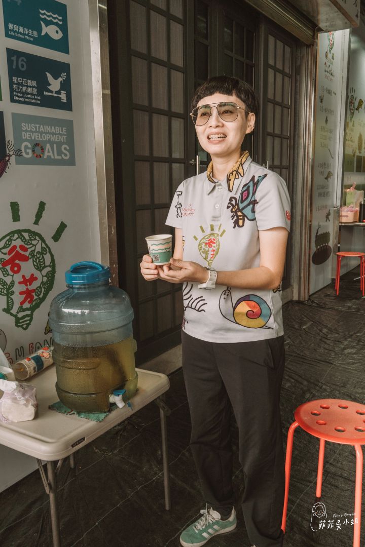 微笑山線-三峽一日遊怎麼玩？走訪鳶山彩壁、谷芳有機茶園DIY可愛茶母蟲、清琳咖啡下午茶 @菲菲吳小姐