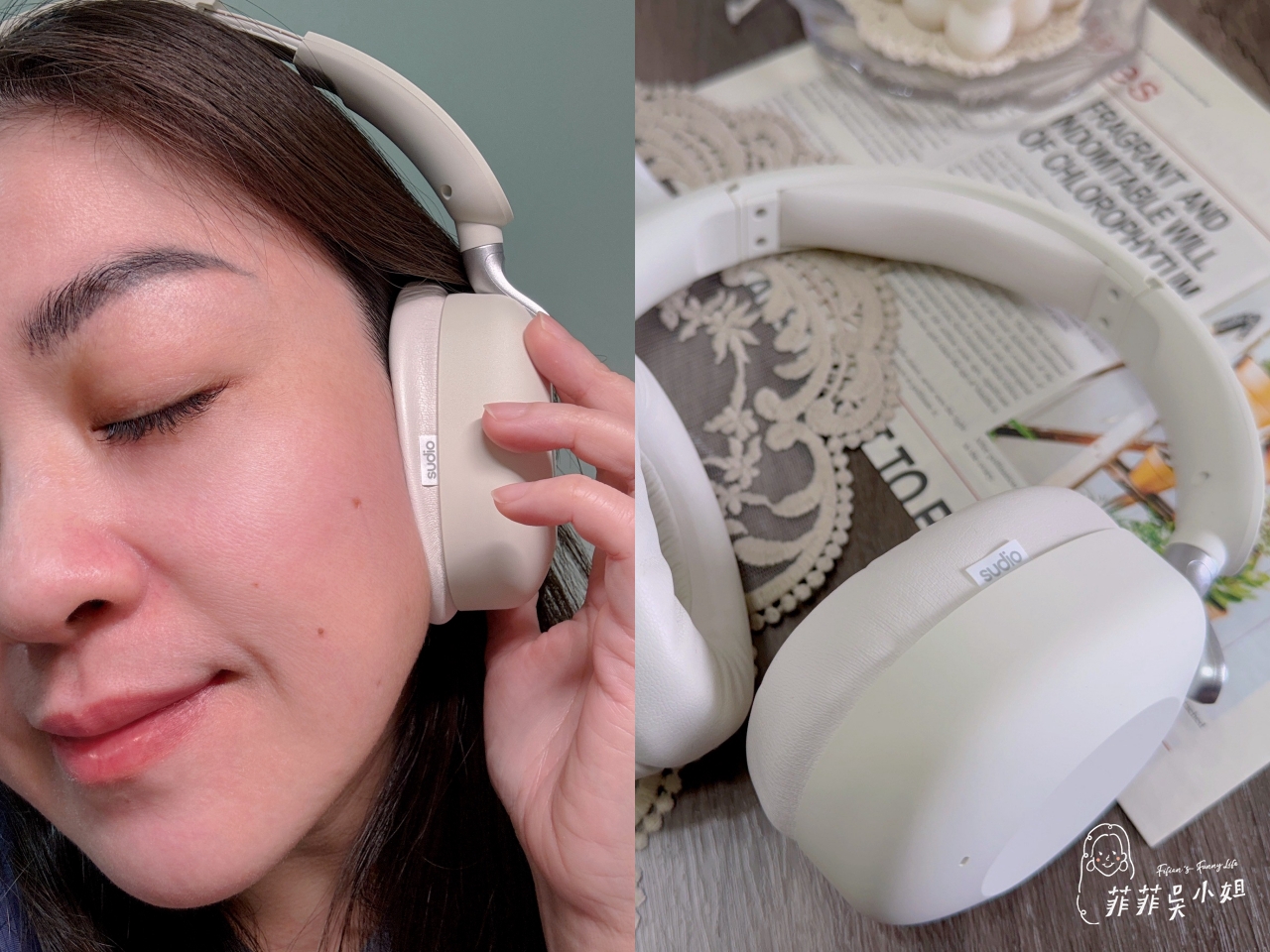藍牙耳機推薦,Sudio K2 PRO 耳罩式耳機,極致白色美型設計,必買優點一次看!(文末優惠) @菲菲吳小姐 藍牙耳機推薦,Sudio K2 PRO 耳罩式耳機,極致白色美型設計,必買優點一次看!(文末優惠) @菲菲吳小姐