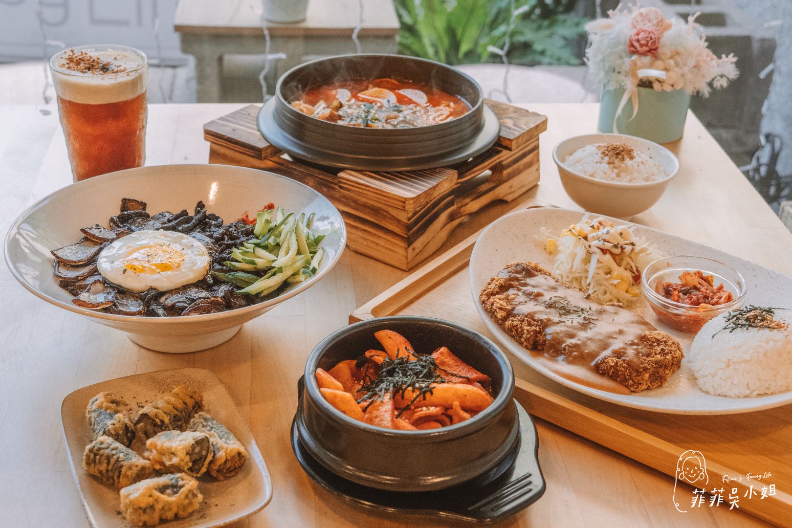 台北大直咖啡廳推薦,韓國人也愛的EJ-Enjoy Life Brunch & Cafe,藏在住宅區的暖心早午餐與韓式家常味 @菲菲吳小姐 台北大直咖啡廳推薦,韓國人也愛的EJ-Enjoy Life Brunch & Cafe,藏在住宅區的暖心早午餐與韓式家常味 @菲菲吳小姐