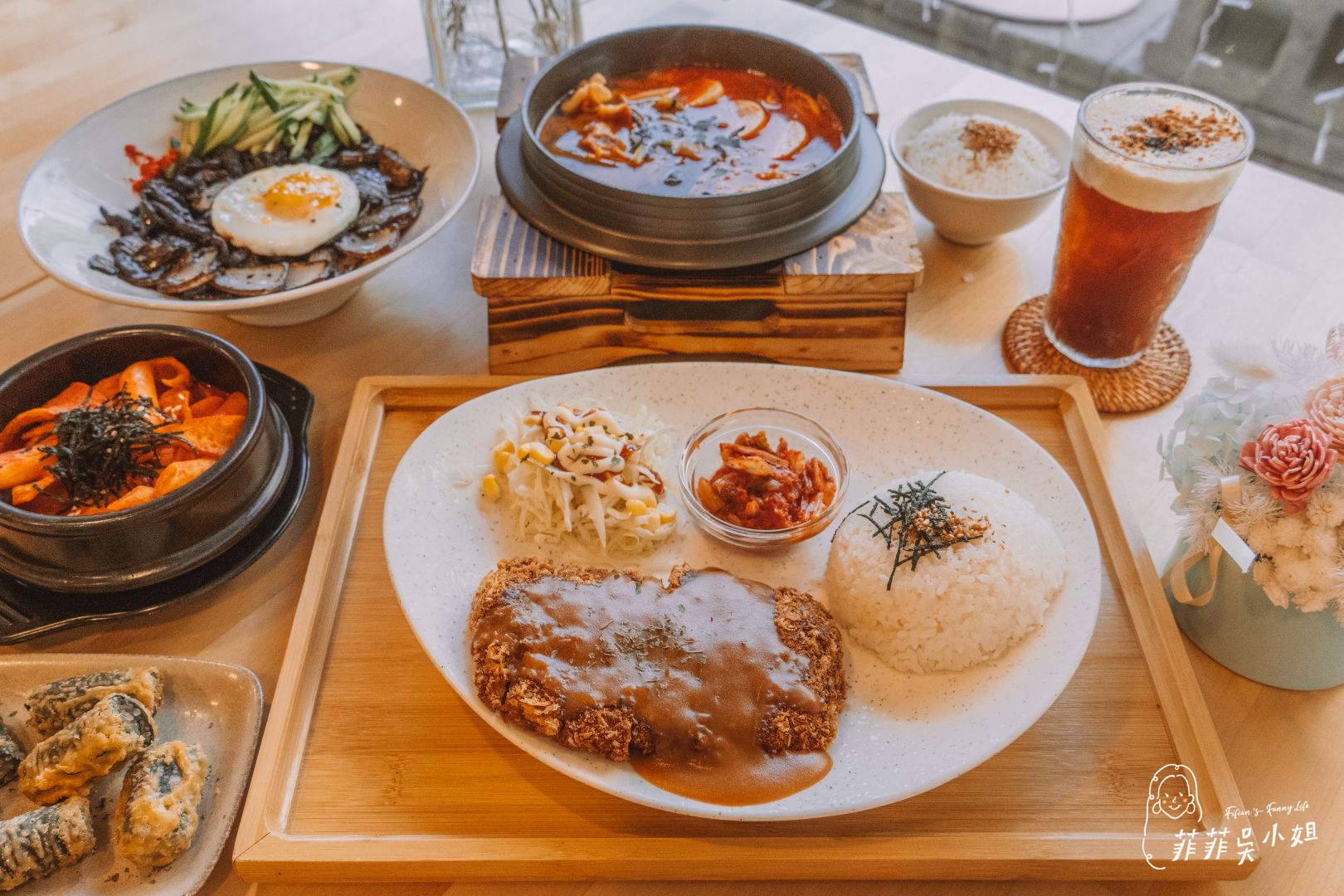 台北大直咖啡廳推薦,韓國人也愛的EJ-Enjoy Life Brunch & Cafe,藏在住宅區的暖心早午餐與韓式家常味 @菲菲吳小姐 台北大直咖啡廳推薦,韓國人也愛的EJ-Enjoy Life Brunch & Cafe,藏在住宅區的暖心早午餐與韓式家常味 @菲菲吳小姐