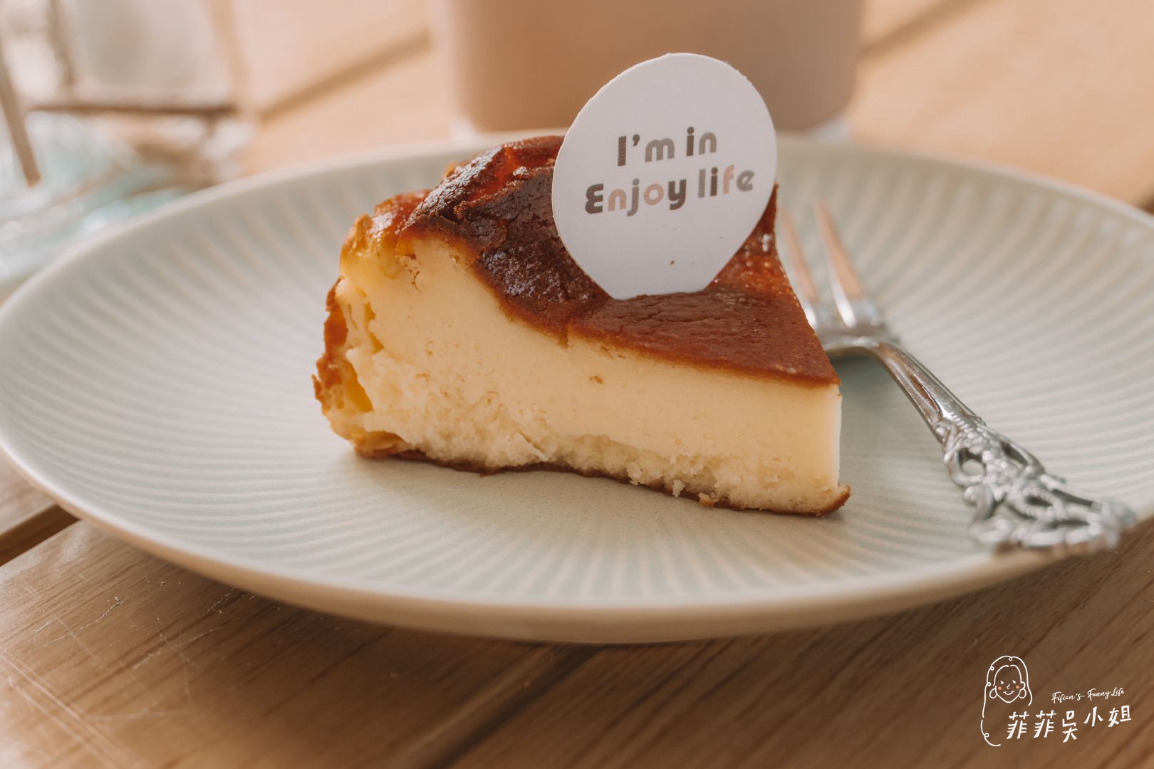台北大直咖啡廳推薦,韓國人也愛的EJ-Enjoy Life Brunch & Cafe,藏在住宅區的暖心早午餐與韓式家常味 @菲菲吳小姐 台北大直咖啡廳推薦,韓國人也愛的EJ-Enjoy Life Brunch & Cafe,藏在住宅區的暖心早午餐與韓式家常味 @菲菲吳小姐