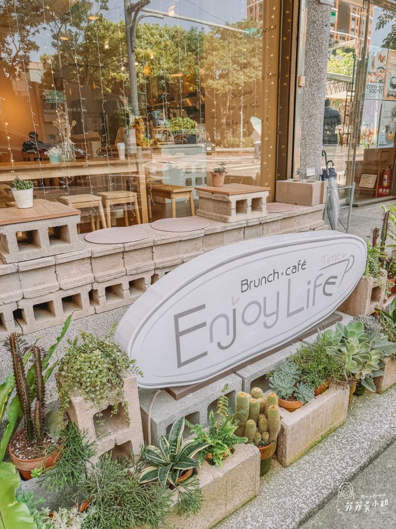 台北大直咖啡廳推薦,韓國人也愛的EJ-Enjoy Life Brunch & Cafe,藏在住宅區的暖心早午餐與韓式家常味 @菲菲吳小姐 台北大直咖啡廳推薦,韓國人也愛的EJ-Enjoy Life Brunch & Cafe,藏在住宅區的暖心早午餐與韓式家常味 @菲菲吳小姐
