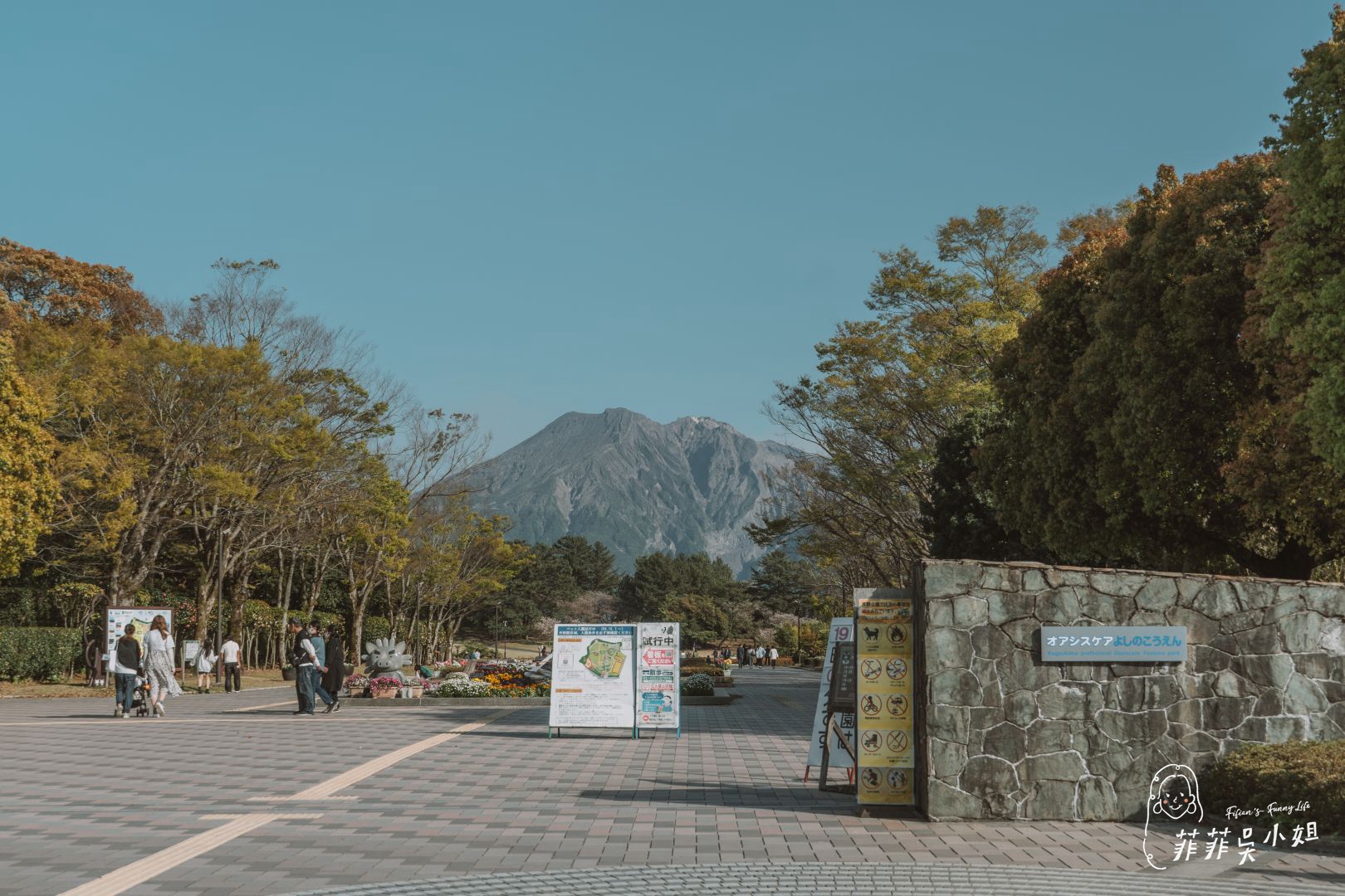 鹿兒島吉野公園，春季賞櫻聖地，眺望壯觀的櫻島火山 @菲菲吳小姐
