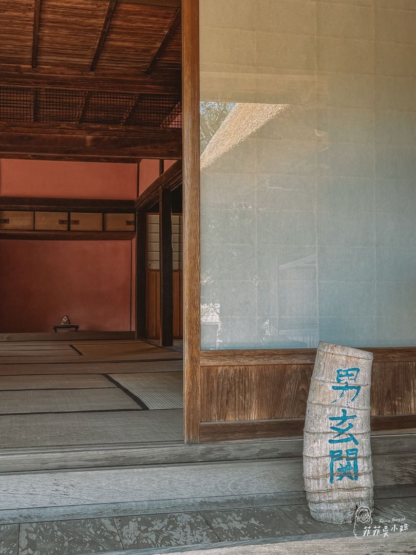 知覽武家屋敷，鹿兒島景點，7大庭園特色一次看懂 @菲菲吳小姐