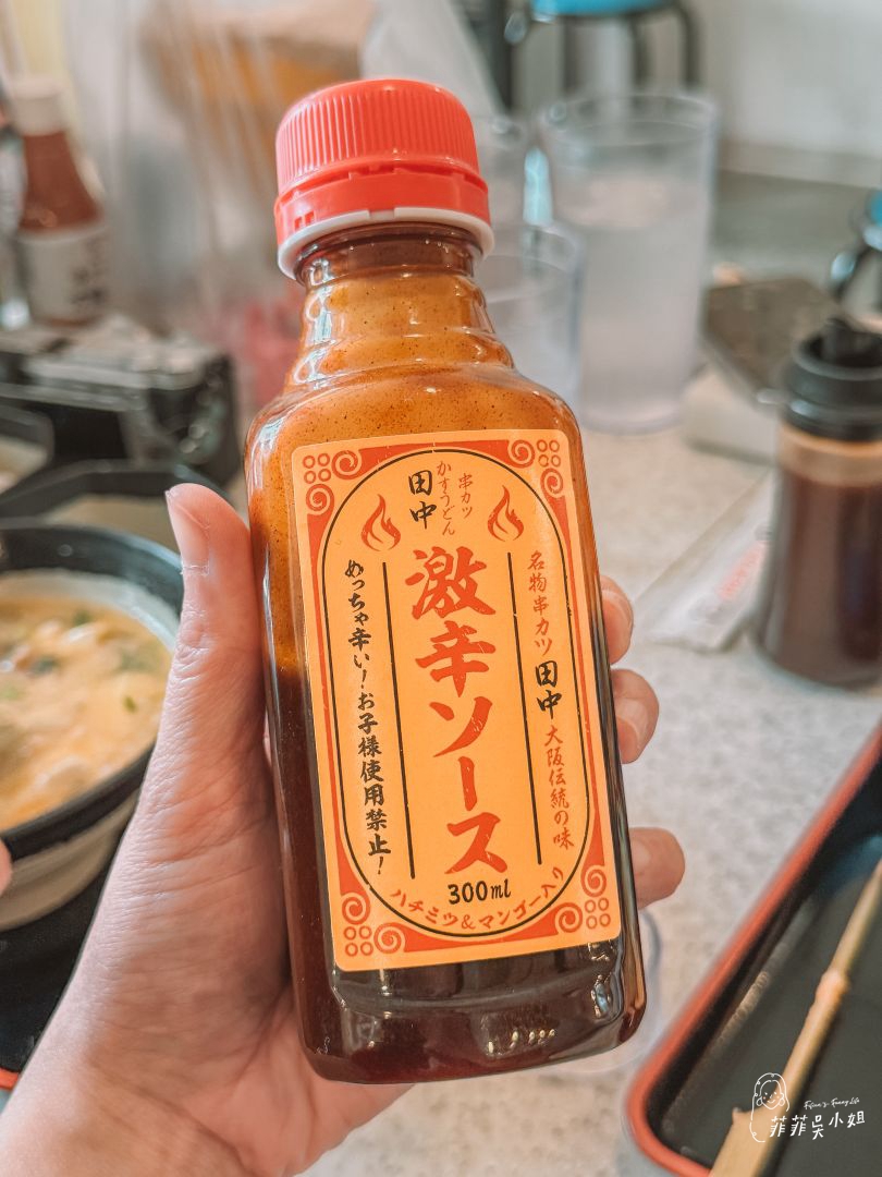 熊本下通什麼好吃？串炸田中-下通店，串カツ田中 @菲菲吳小姐