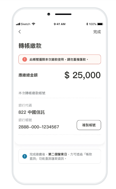 zingala銀角零卡,大額分期小額支付,新型態後支付生活,全新銀角券強勢登場! @菲菲吳小姐 zingala銀角零卡,大額分期小額支付,新型態後支付生活,全新銀角券強勢登場! @菲菲吳小姐