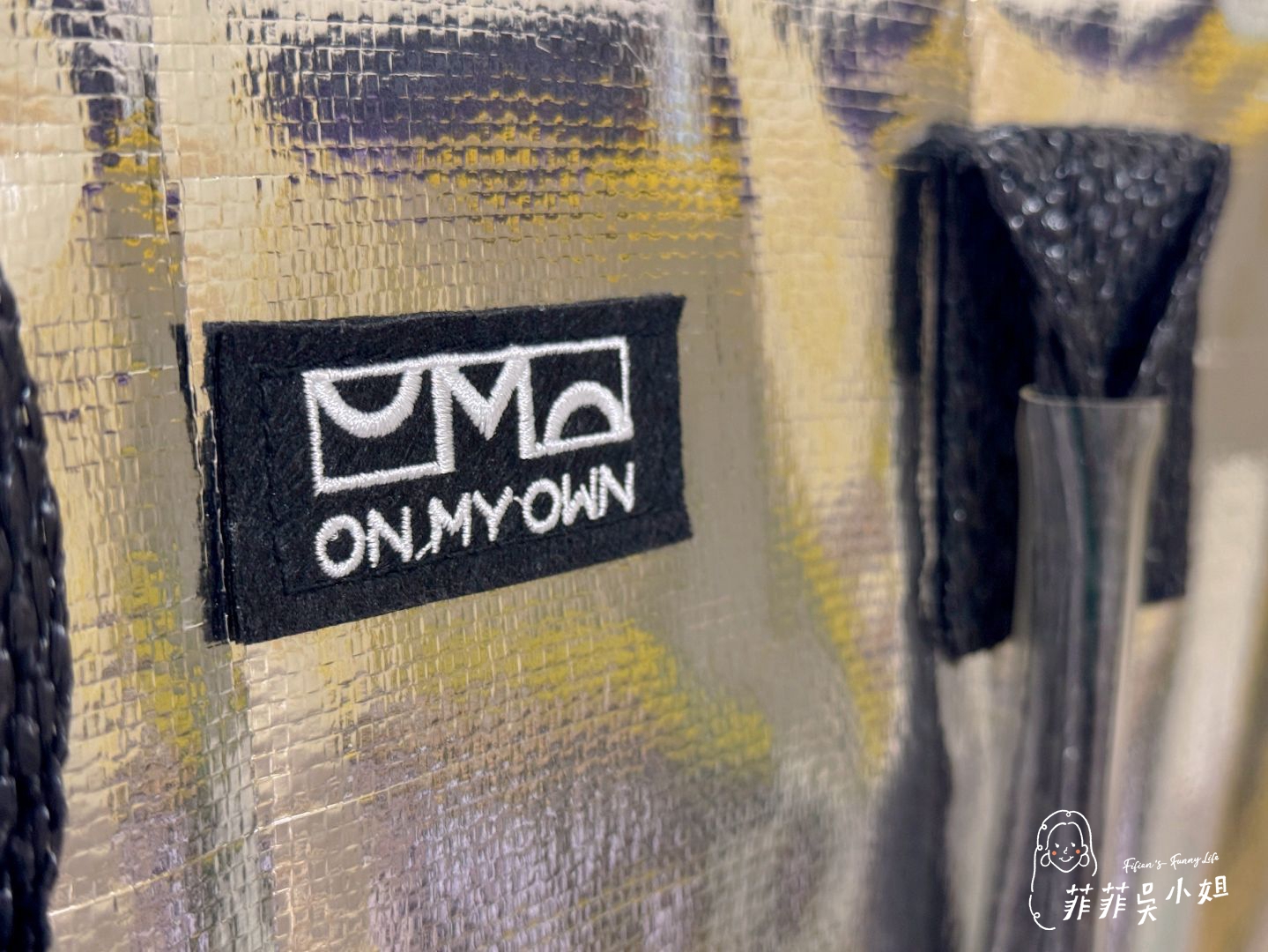 2秒收納滑輪式大購物袋!韓國ON MY OWN | OH!N袋,隨行摺疊推車,旅行、購物居家必備 @菲菲吳小姐 2秒收納滑輪式大購物袋!韓國ON MY OWN | OH!N袋,隨行摺疊推車,旅行、購物居家必備 @菲菲吳小姐