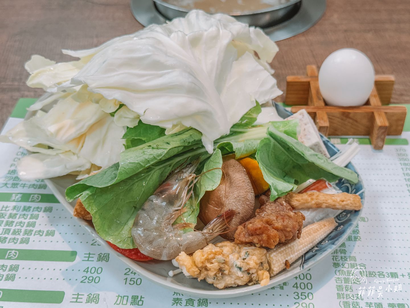 富樂台式涮涮鍋,士林老字號火鍋(承德總店),平價份量足,管飽也美味! @菲菲吳小姐 富樂台式涮涮鍋,士林老字號火鍋(承德總店),平價份量足,管飽也美味! @菲菲吳小姐