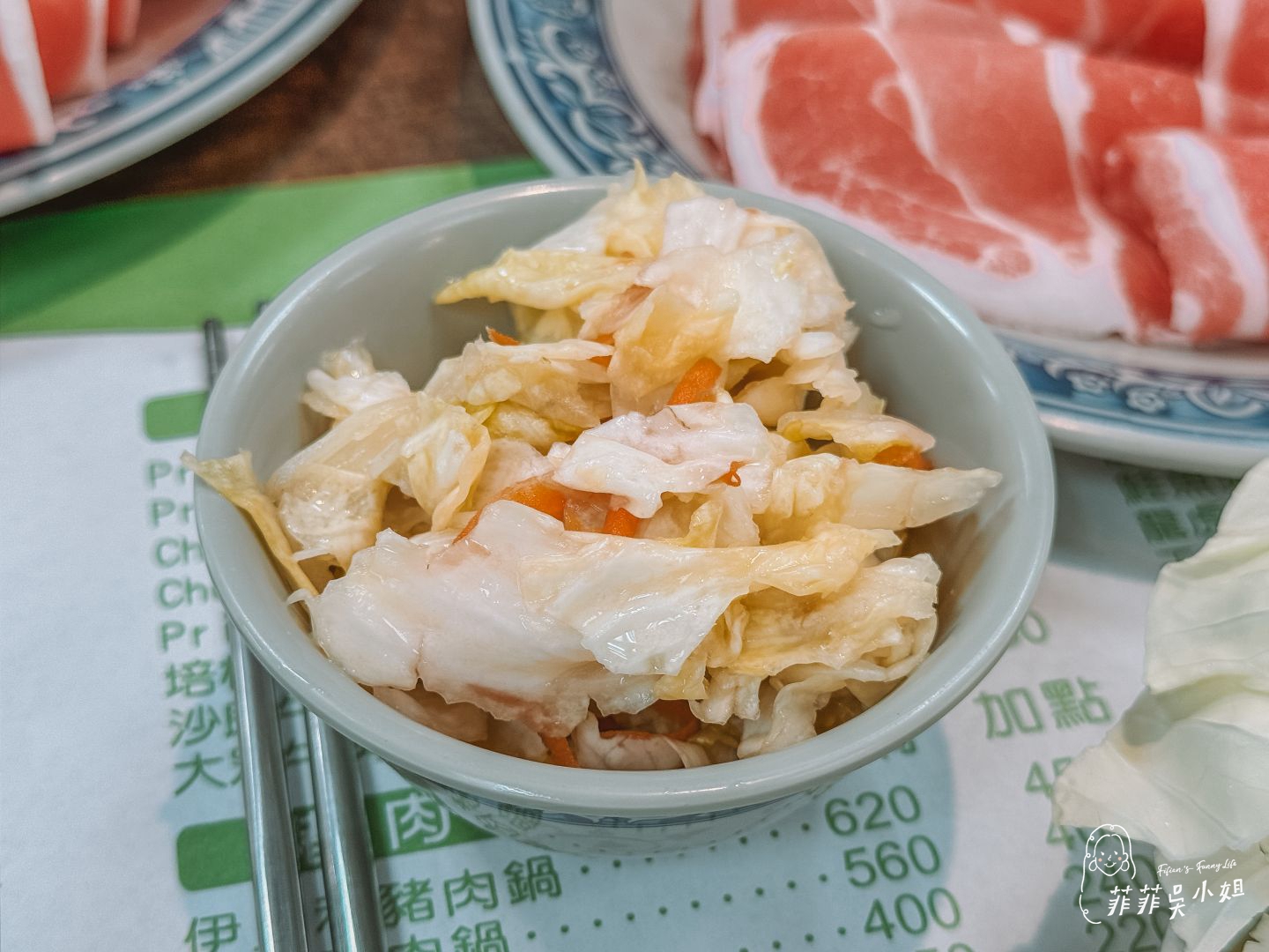 富樂台式涮涮鍋,士林老字號火鍋(承德總店),平價份量足,管飽也美味! @菲菲吳小姐 富樂台式涮涮鍋,士林老字號火鍋(承德總店),平價份量足,管飽也美味! @菲菲吳小姐
