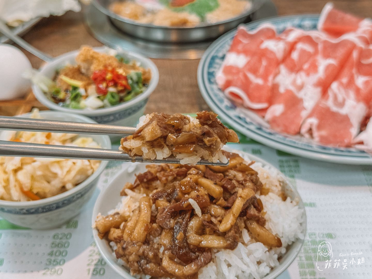 富樂台式涮涮鍋,士林老字號火鍋(承德總店),平價份量足,管飽也美味! @菲菲吳小姐 富樂台式涮涮鍋,士林老字號火鍋(承德總店),平價份量足,管飽也美味! @菲菲吳小姐