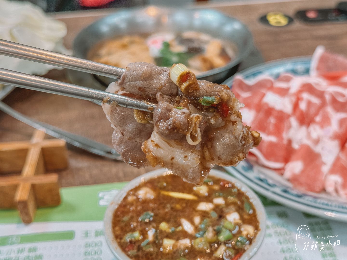 富樂台式涮涮鍋,士林老字號火鍋(承德總店),平價份量足,管飽也美味! @菲菲吳小姐 富樂台式涮涮鍋,士林老字號火鍋(承德總店),平價份量足,管飽也美味! @菲菲吳小姐