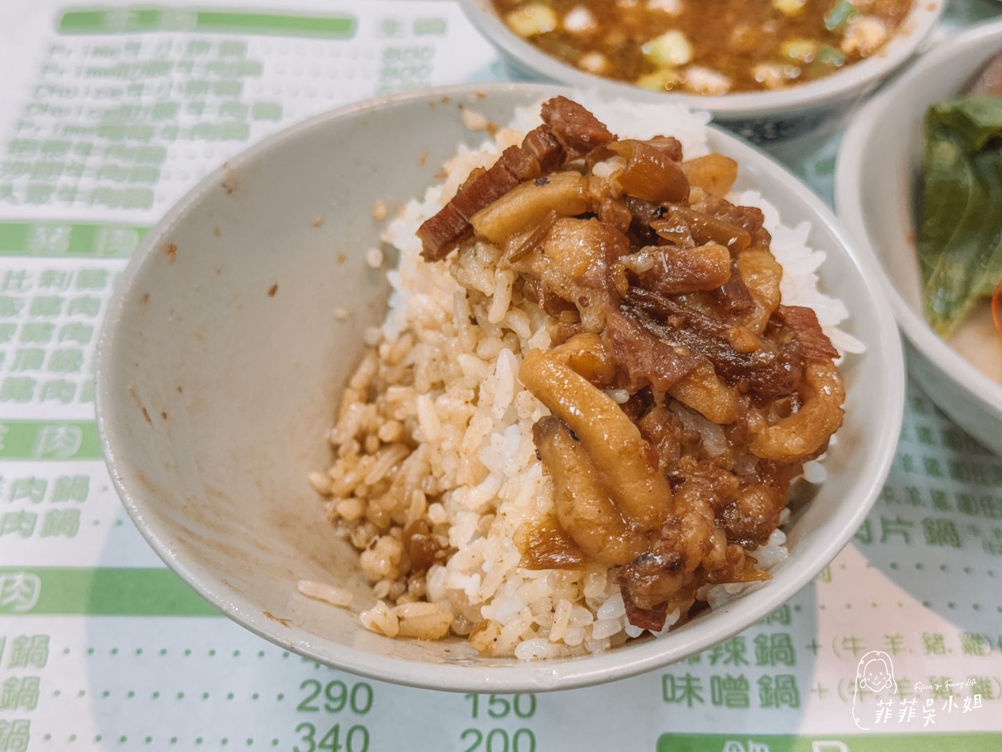 富樂台式涮涮鍋,士林老字號火鍋(承德總店),平價份量足,管飽也美味! @菲菲吳小姐 富樂台式涮涮鍋,士林老字號火鍋(承德總店),平價份量足,管飽也美味! @菲菲吳小姐