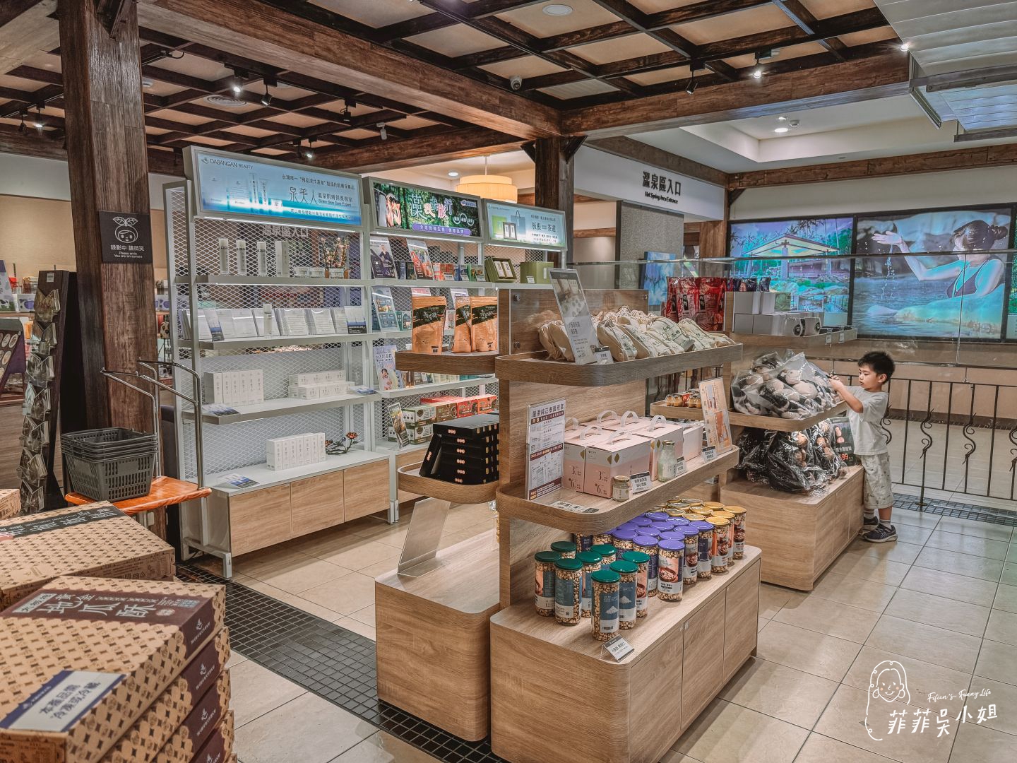 大板根森林溫泉酒店，全新觀景溫泉家庭套房， 恐龍迷必訪！ @菲菲吳小姐