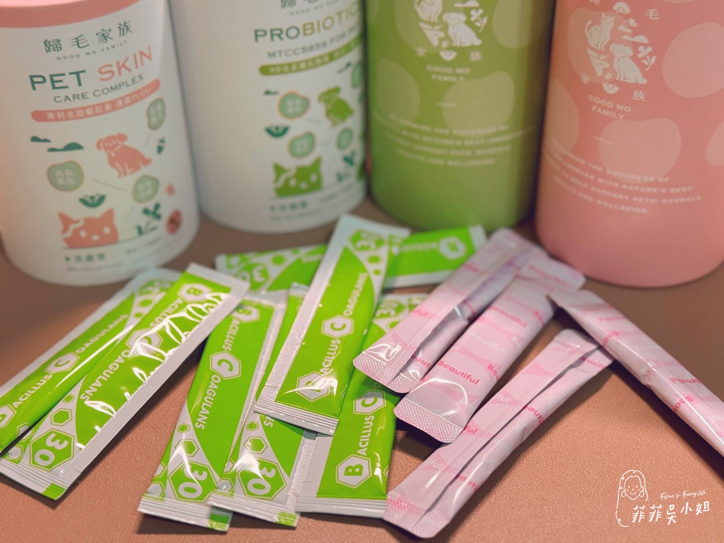 毛孩必備保健品！歸毛家族 GOOD寶系列-美膚寶+好腸寶，維持皮毛亮麗、換季掉毛期，日常打底保養不能少 @菲菲吳小姐