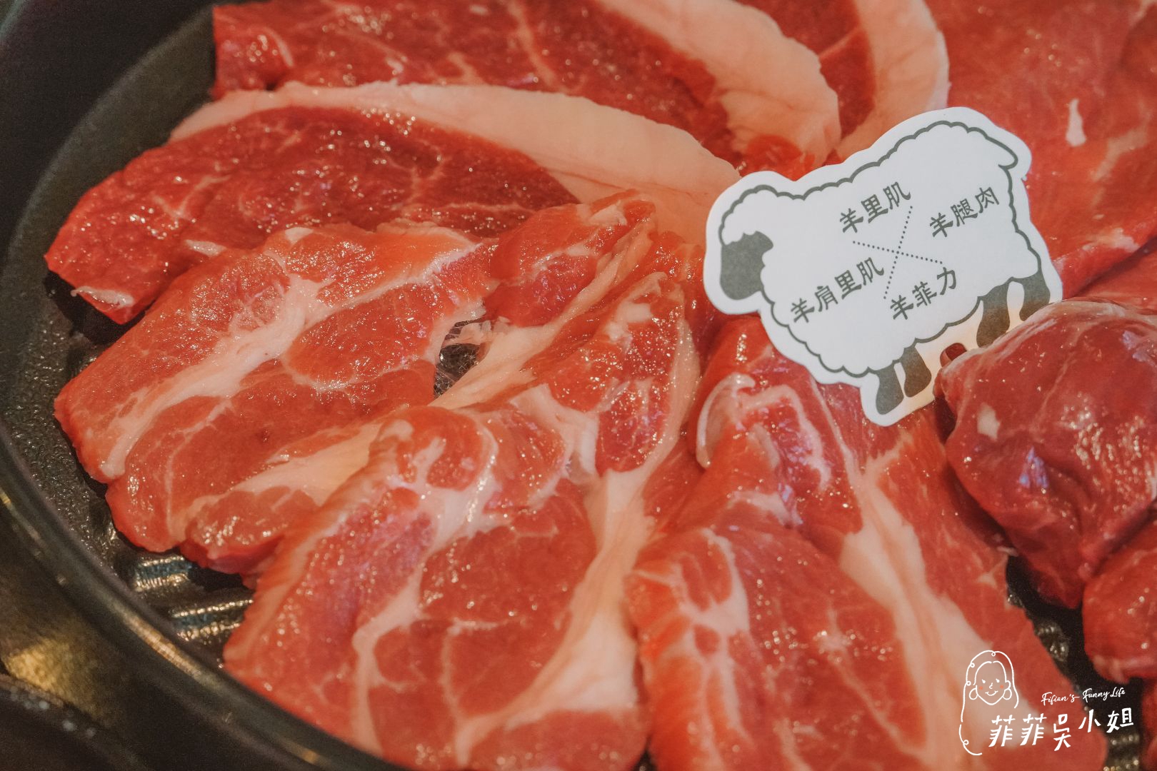 北海道排隊名店 旭川成吉思汗 大黑屋ASAHIKAWA JINGISUKAN DAIKOKUYA 正宗烤羊肉 台北美食推薦 @菲菲吳小姐 北海道排隊名店 旭川成吉思汗 大黑屋ASAHIKAWA JINGISUKAN DAIKOKUYA 正宗烤羊肉 台北美食推薦 @菲菲吳小姐