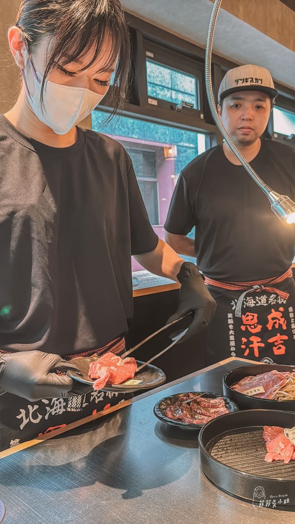 北海道排隊名店 旭川成吉思汗 大黑屋ASAHIKAWA JINGISUKAN DAIKOKUYA 正宗烤羊肉 台北美食推薦 @菲菲吳小姐 北海道排隊名店 旭川成吉思汗 大黑屋ASAHIKAWA JINGISUKAN DAIKOKUYA 正宗烤羊肉 台北美食推薦 @菲菲吳小姐