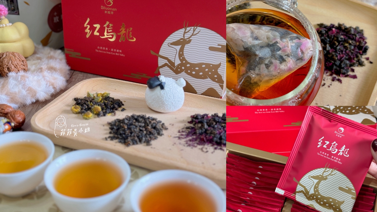 嘉義2日遊套裝行程，優遊吧斯部落賞花、竹筒烤茶DIY、馬賽克拼貼DIY @菲菲吳小姐