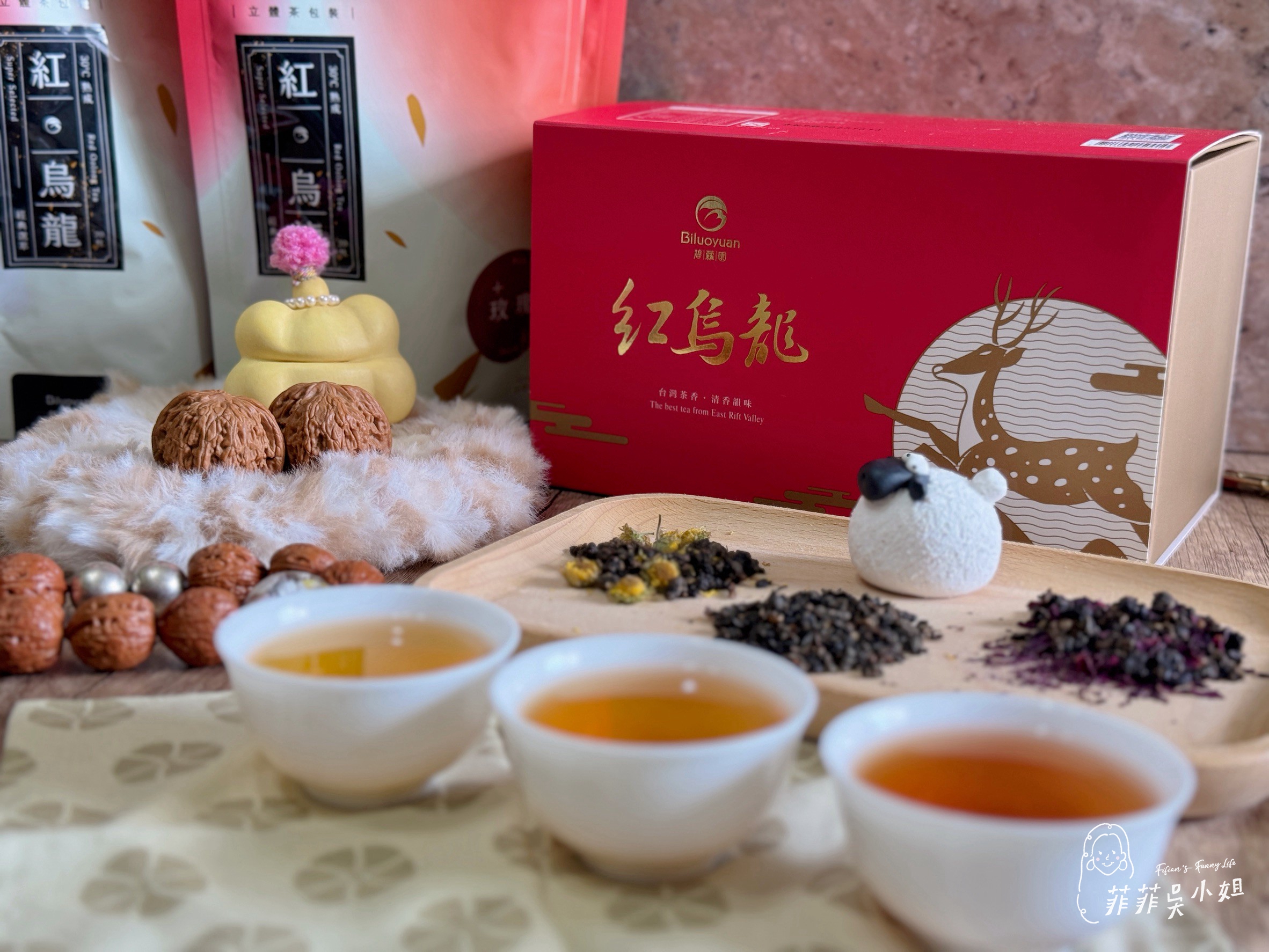 台東鹿野紅烏龍茶40年老茶廠 碧蘿園茗茶坊 茶農自產自營 紅烏龍茶禮盒推薦 @菲菲吳小姐 台東鹿野紅烏龍茶40年老茶廠 碧蘿園茗茶坊 茶農自產自營 紅烏龍茶禮盒推薦 @菲菲吳小姐