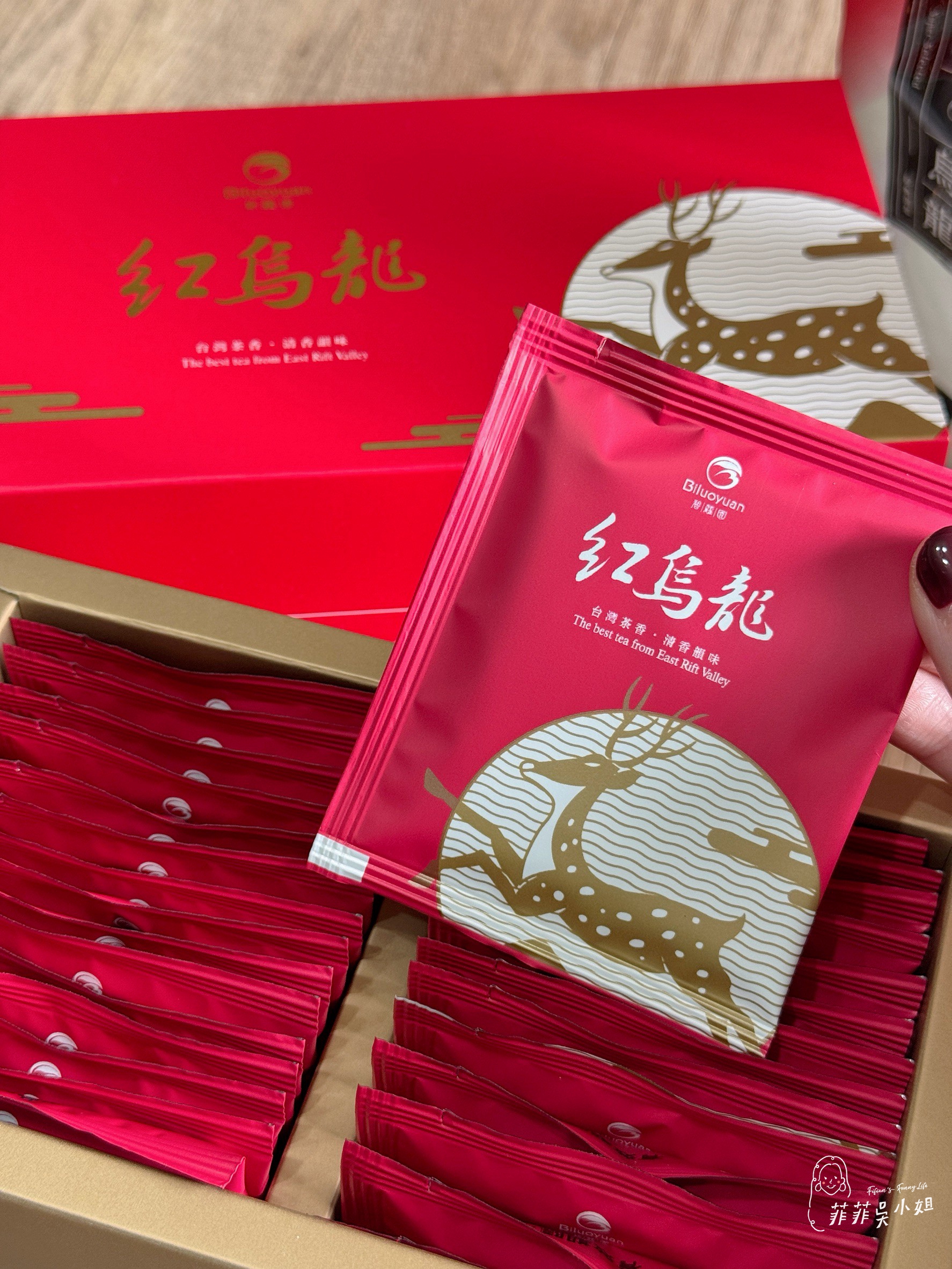 台東鹿野紅烏龍茶40年老茶廠 碧蘿園茗茶坊 茶農自產自營 紅烏龍茶禮盒推薦 @菲菲吳小姐 台東鹿野紅烏龍茶40年老茶廠 碧蘿園茗茶坊 茶農自產自營 紅烏龍茶禮盒推薦 @菲菲吳小姐