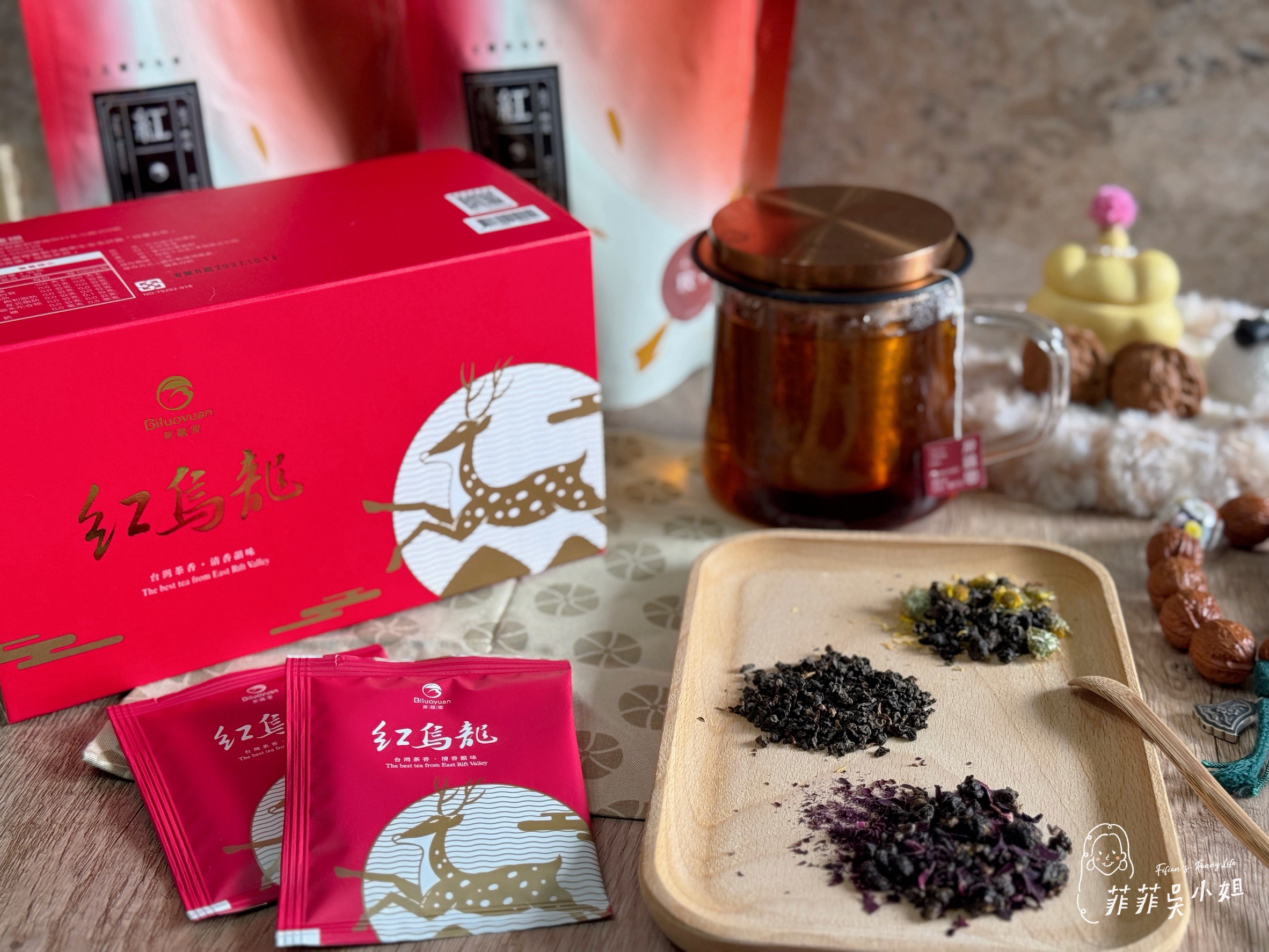 台東鹿野紅烏龍茶40年老茶廠 碧蘿園茗茶坊 茶農自產自營 紅烏龍茶禮盒推薦 @菲菲吳小姐 台東鹿野紅烏龍茶40年老茶廠 碧蘿園茗茶坊 茶農自產自營 紅烏龍茶禮盒推薦 @菲菲吳小姐