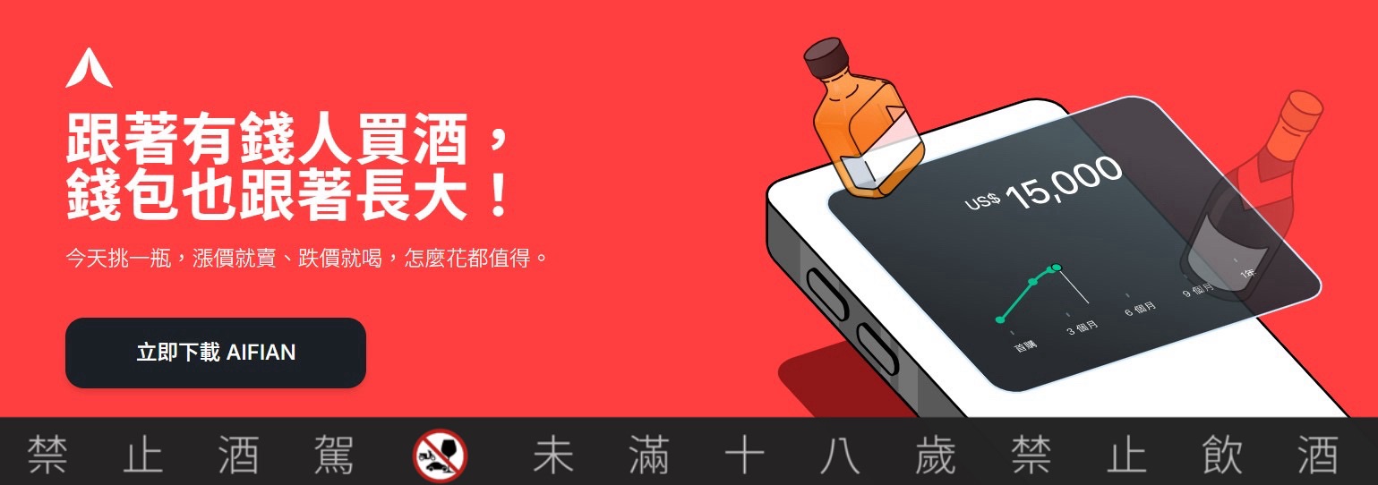 arlink鍋主任微電腦多功能升降火鍋，在火鍋裡加個電梯！上上下下超夯的火鍋神器，萬用料理鍋、湯鍋、蒸鍋、燉鍋、煎烤鍋 @菲菲吳小姐