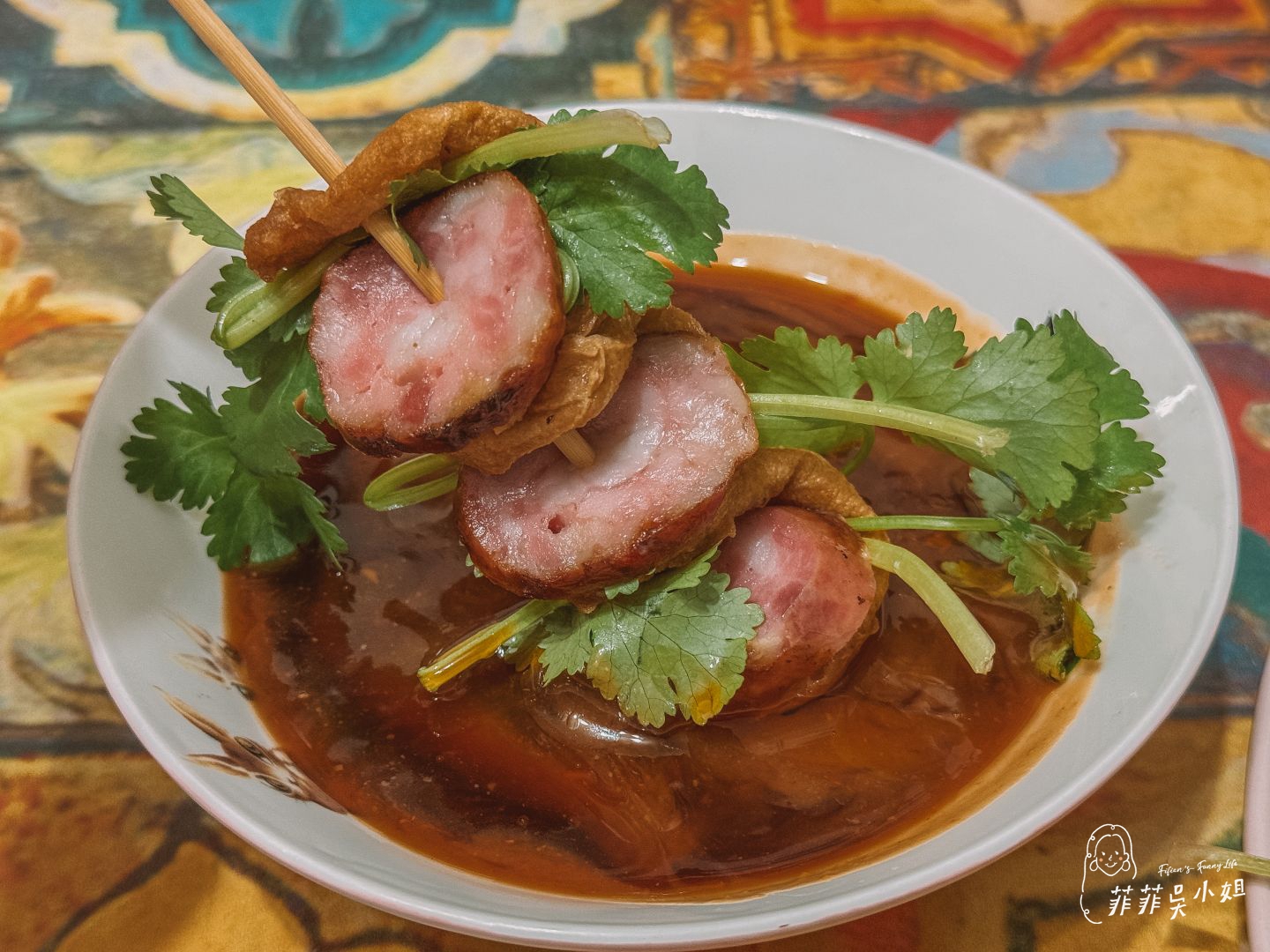 香菜控最愛 宜蘭冬山美食 阿霞ㄟ店一串心 宜蘭特有的銅板小吃 @菲菲吳小姐