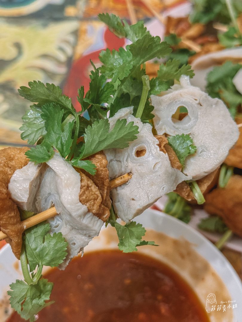 香菜控最愛 宜蘭冬山美食 阿霞ㄟ店一串心 宜蘭特有的銅板小吃 @菲菲吳小姐