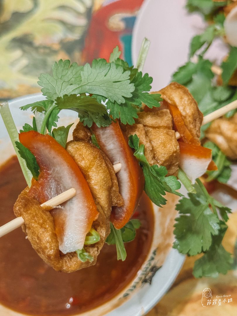 香菜控最愛 宜蘭冬山美食 阿霞ㄟ店一串心 宜蘭特有的銅板小吃 @菲菲吳小姐