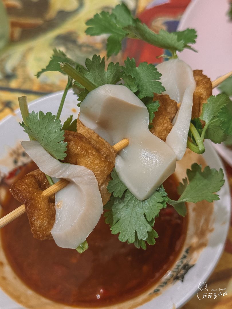 香菜控最愛 宜蘭冬山美食 阿霞ㄟ店一串心 宜蘭特有的銅板小吃 @菲菲吳小姐