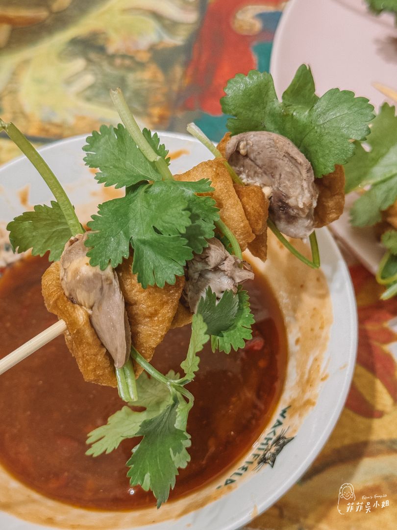 香菜控最愛 宜蘭冬山美食 阿霞ㄟ店一串心 宜蘭特有的銅板小吃 @菲菲吳小姐