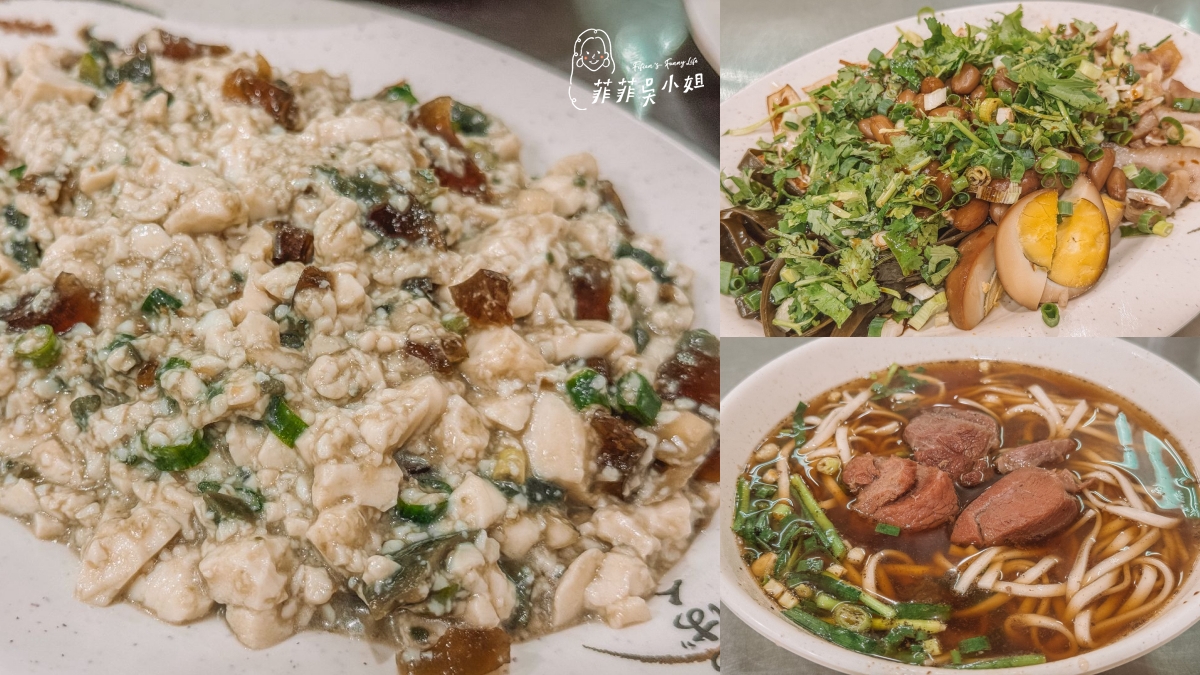 沒訂位吃不到！宜蘭無菜單料理，好春好然House&amp;Kitchen @菲菲吳小姐