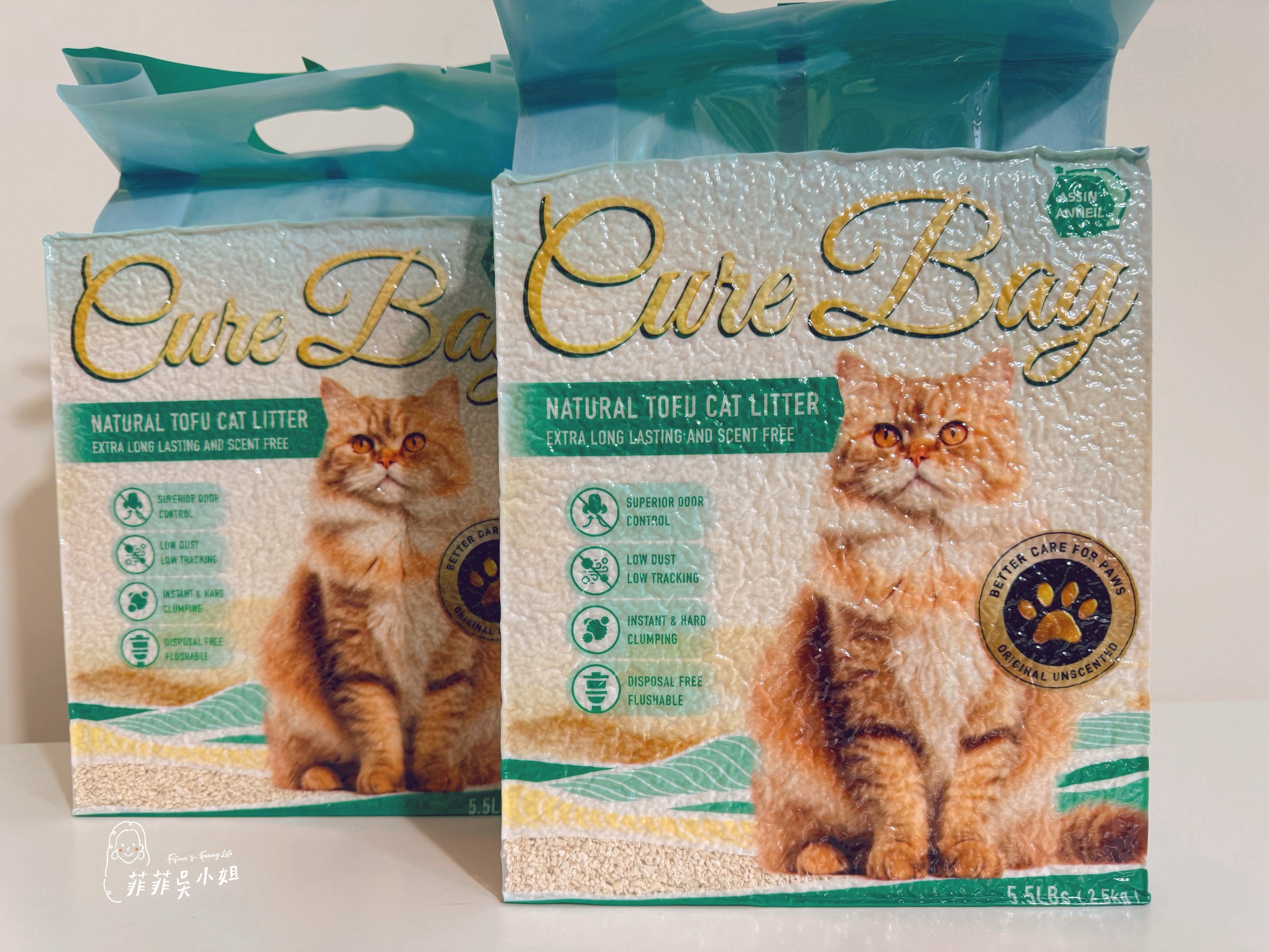 美國 Assin Anneil 安心豆腐砂，低粉塵高凝結力，貓砂寄倉服務一次到位 @菲菲吳小姐