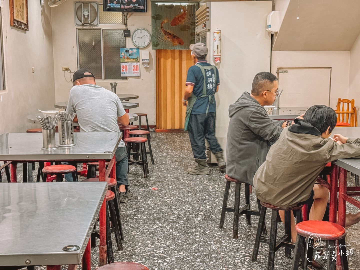 三星麵店 涼拌皮蛋豆腐一生推 宜蘭三星50年在地老店 @菲菲吳小姐 三星麵店 涼拌皮蛋豆腐一生推 宜蘭三星50年在地老店 @菲菲吳小姐