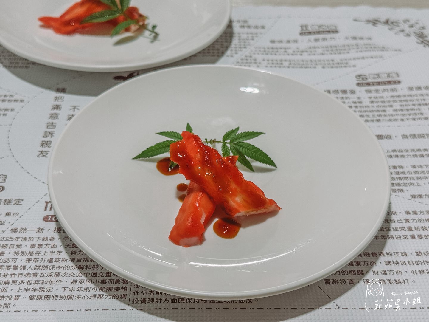 在地人激推!宜蘭頭城喜悅牛排,平價又有年代感的經典牛排館 @菲菲吳小姐 在地人激推!宜蘭頭城喜悅牛排,平價又有年代感的經典牛排館 @菲菲吳小姐