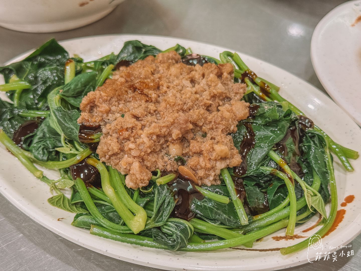 三星麵店 涼拌皮蛋豆腐一生推 宜蘭三星50年在地老店 @菲菲吳小姐 三星麵店 涼拌皮蛋豆腐一生推 宜蘭三星50年在地老店 @菲菲吳小姐