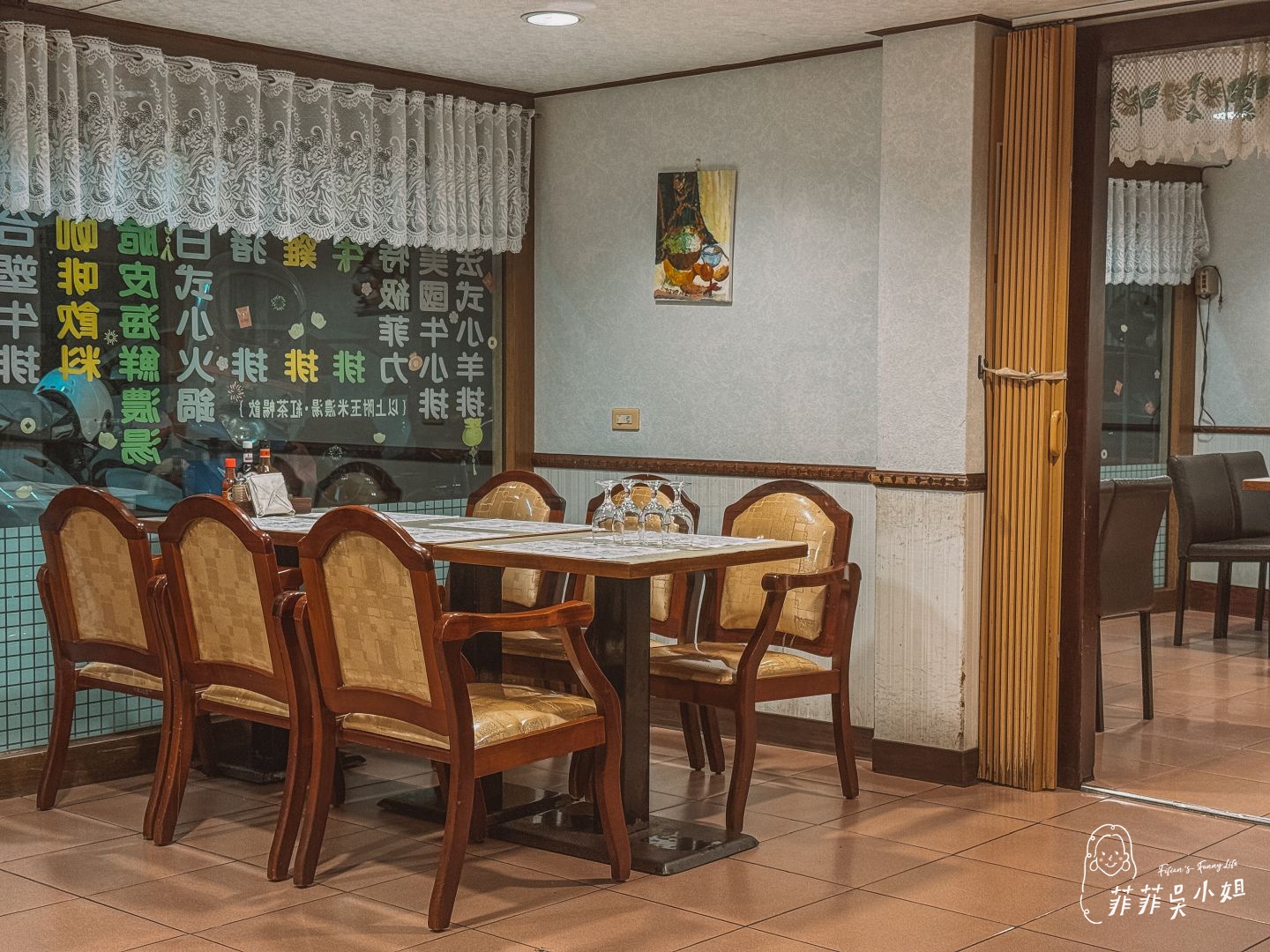 在地人激推!宜蘭頭城喜悅牛排,平價又有年代感的經典牛排館 @菲菲吳小姐 在地人激推!宜蘭頭城喜悅牛排,平價又有年代感的經典牛排館 @菲菲吳小姐