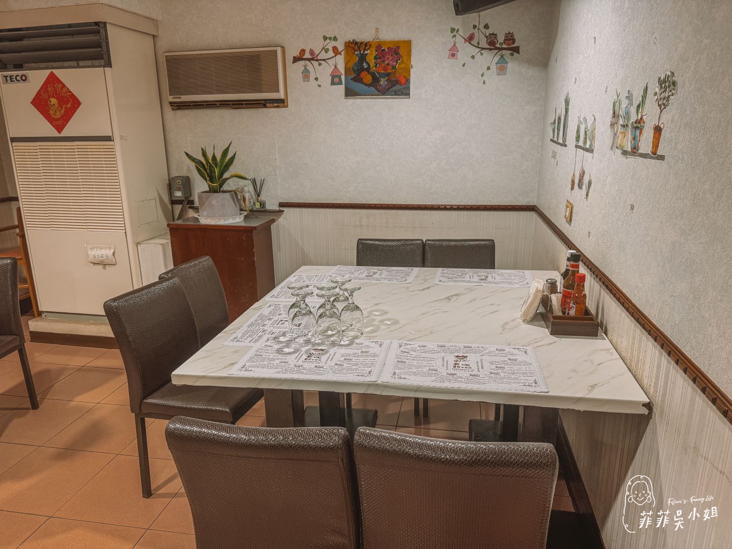 在地人激推!宜蘭頭城喜悅牛排,平價又有年代感的經典牛排館 @菲菲吳小姐 在地人激推!宜蘭頭城喜悅牛排,平價又有年代感的經典牛排館 @菲菲吳小姐